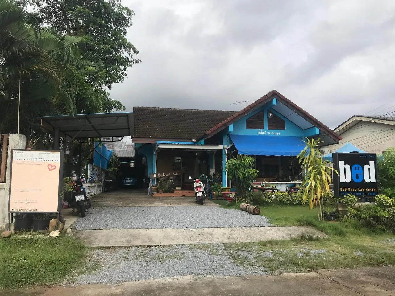 Bed Khaolak Hostel カオラック 0*,  タイ王国